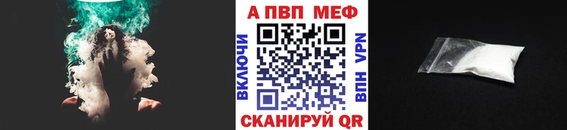 сколько стоит  Ряжск  A PVP СК 