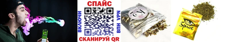 БУТИРАТ вода где продают Ряжск