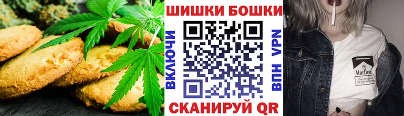 Еда ТГК конопля где можно купить наркотик Ряжск