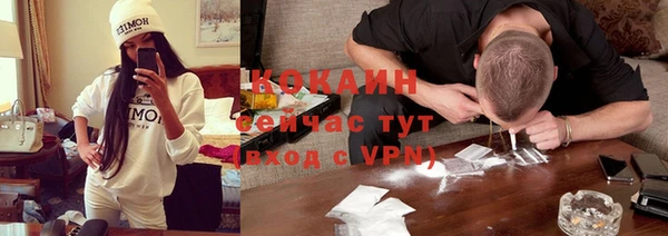 героин Алексин