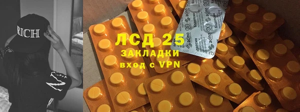дистиллят марихуана Абдулино