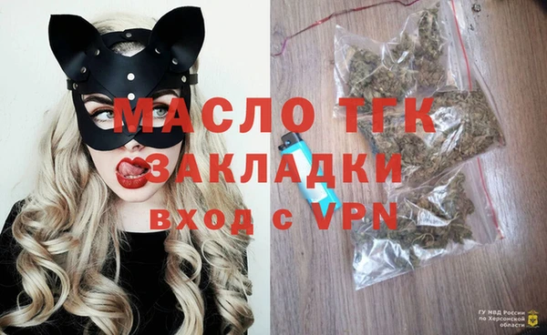героин Алексин