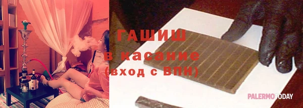 марки nbome Алзамай
