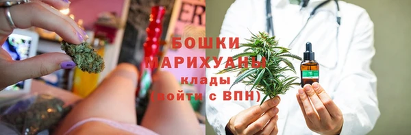 синтетический гашиш Алексеевка