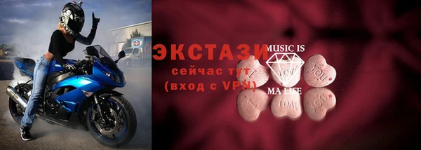 дистиллят марихуана Абдулино