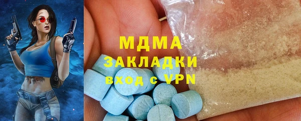 марки nbome Алзамай
