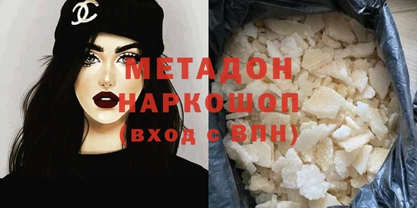 героин Алексин