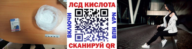 blacksprut зеркало  Ряжск  LSD-25 экстази ecstasy  хочу наркоту 