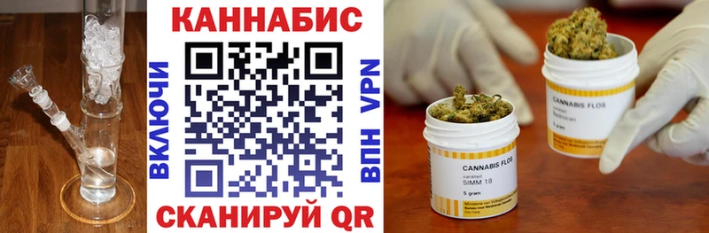 где продают наркотики  Ряжск  Бошки марихуана тримм 